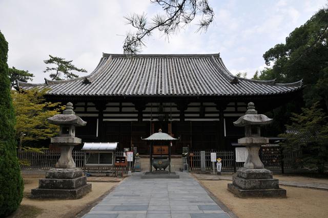 Sanuki Kokubun-ji